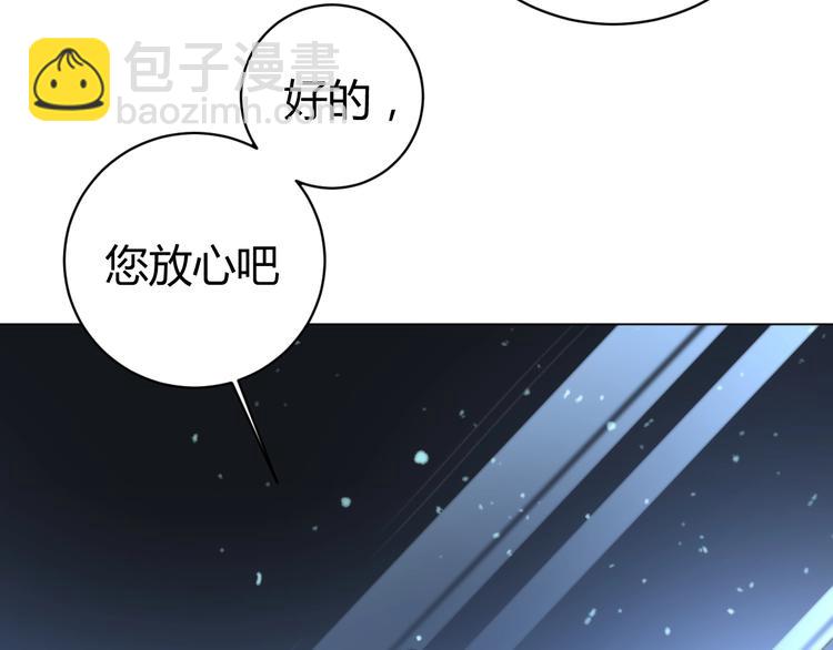 第9话 整活！(1/4)-第12话