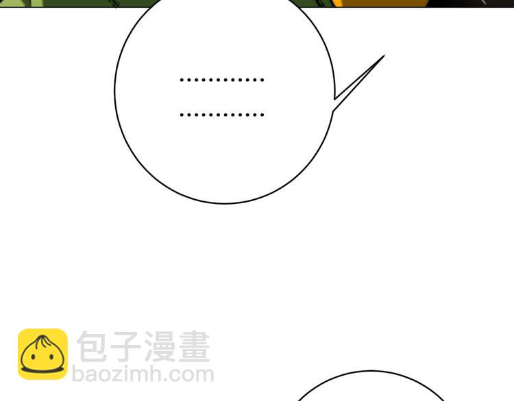 第11话 失控的王蚂蚱！(1/5)-第14话