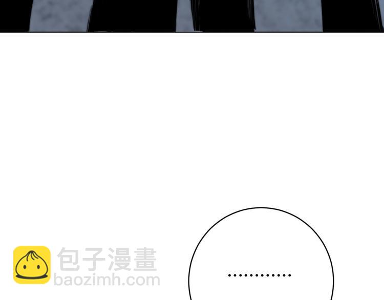 第11话 失控的王蚂蚱！(1/5)-第14话