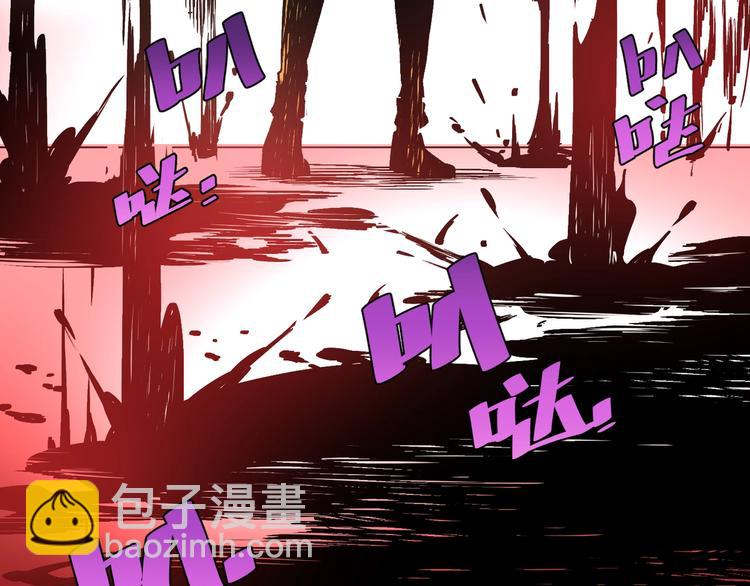 第13话 比敌人凶残一万倍！(1/4)-第16话