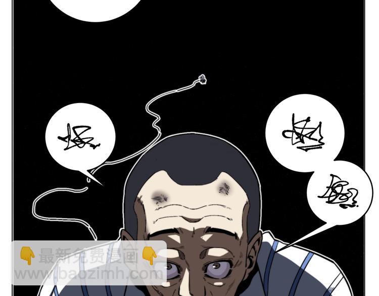 第15话 那段过去！(1/5)-第18话