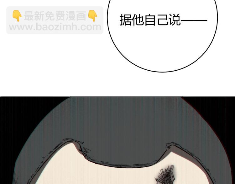 第15话 那段过去！(1/5)-第18话