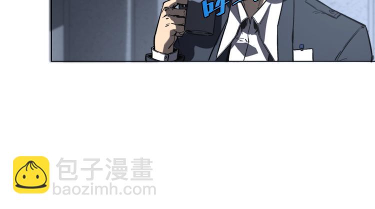 第15话 那段过去！(1/5)-第18话