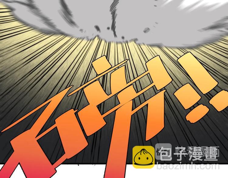 第19话 共同的敌人！(1/5)-第22话