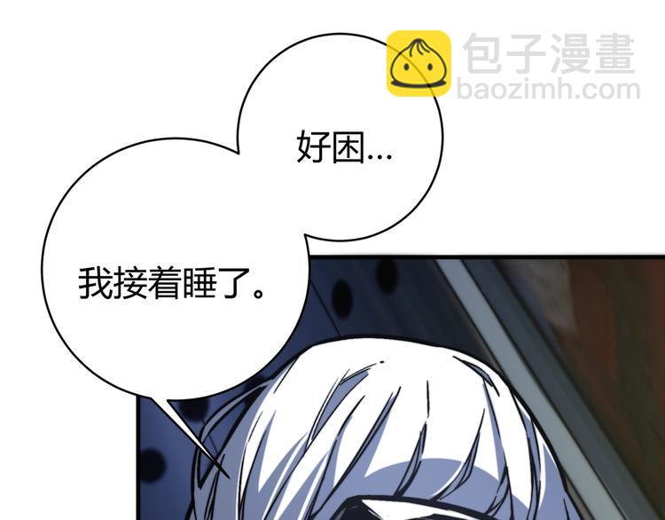 第21话 活着的意义！(1/4)-第24话