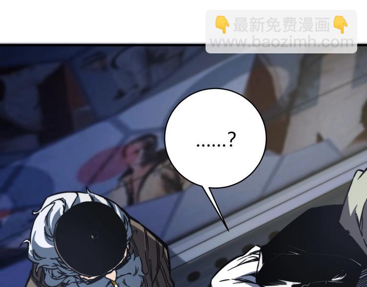 第21话 活着的意义！(1/4)-第24话