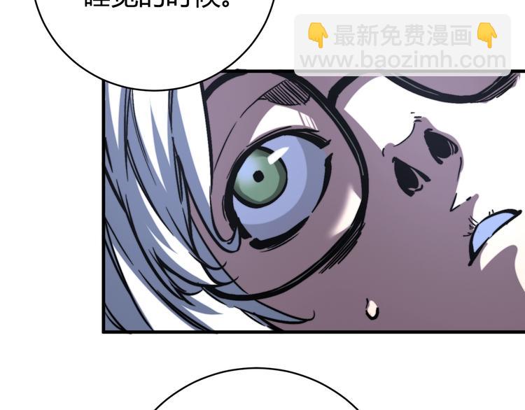 第21话 活着的意义！(1/4)-第24话