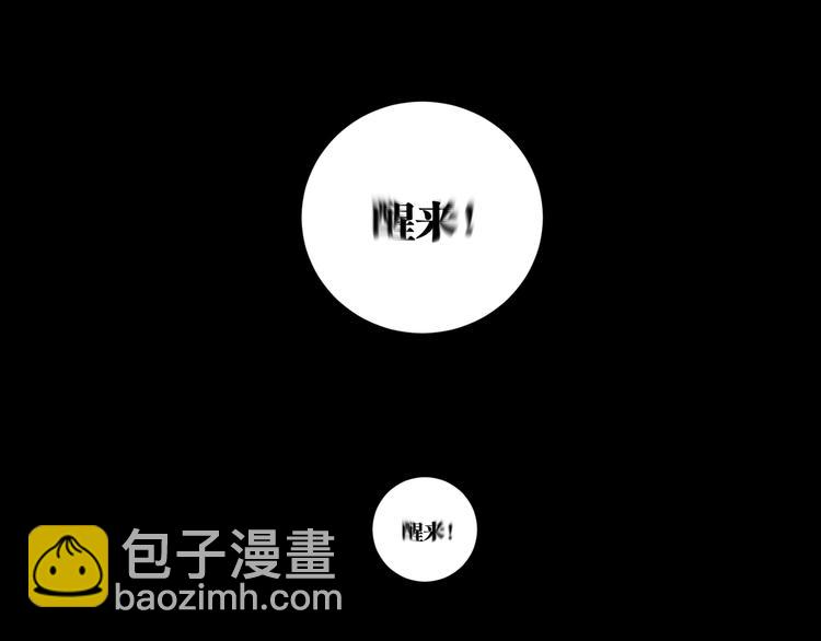 第21话 活着的意义！(1/4)-第24话