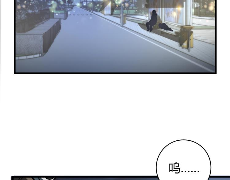 第21话 活着的意义！(1/4)-第24话
