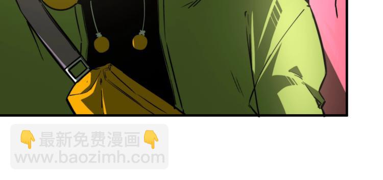 第23话 突然得吻！(1/3)-第26话