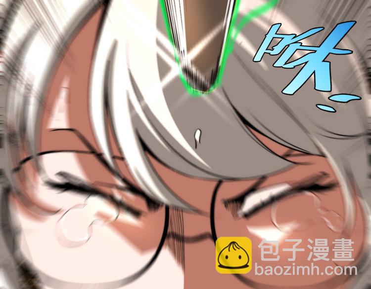第1话 落魄小主播的悲惨生活！(1/7)-第4话