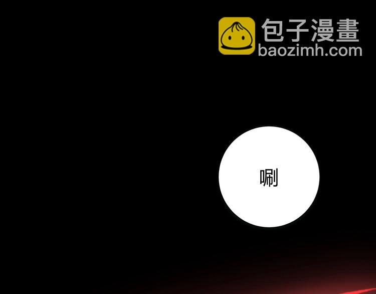第1话 落魄小主播的悲惨生活！(1/7)-第4话