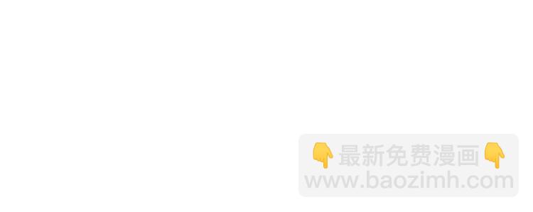 第31话 来势汹汹(1/4)-第34话