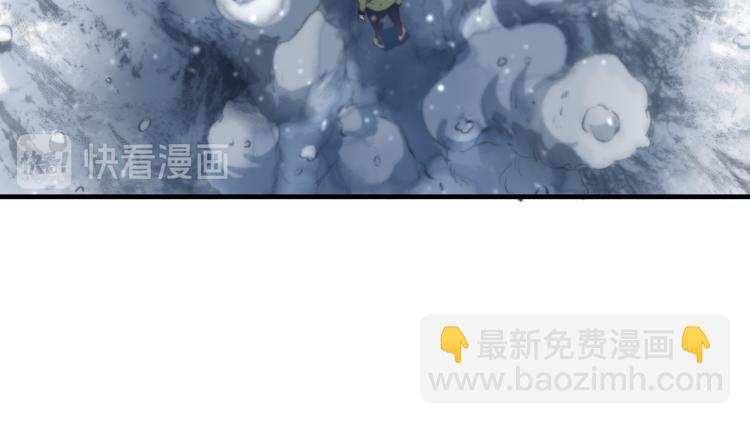 第33话 我们&hellip;都是棋子(1/3)-第36话