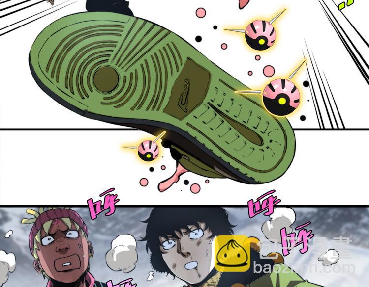 第35话 分身的秘密(1/3)-第38话