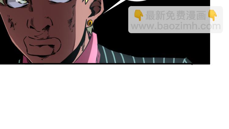 第35话 分身的秘密(1/3)-第38话