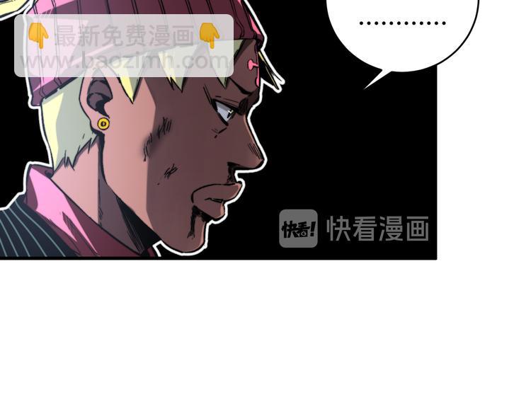 第35话 分身的秘密(1/3)-第38话
