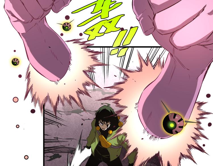 第41话 告别&hellip;&hellip;？(1/3)-第44话