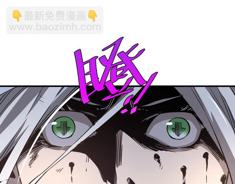 第41话 告别&hellip;&hellip;？(1/3)-第44话