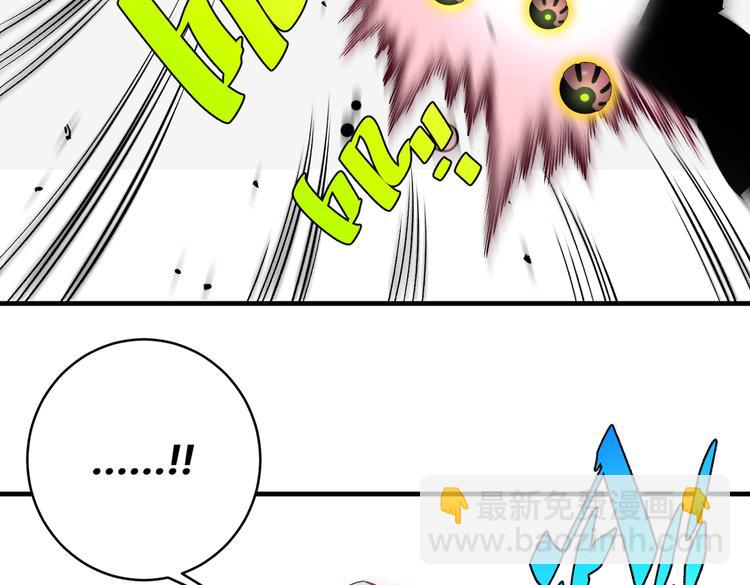 第41话 告别&hellip;&hellip;？(1/3)-第44话