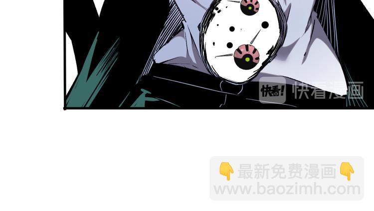 第41话 告别&hellip;&hellip;？(1/3)-第44话