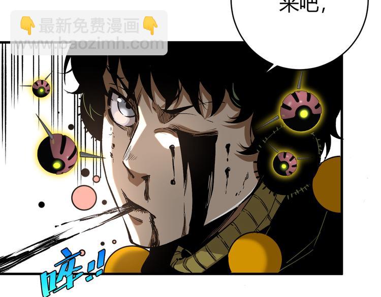 第41话 告别&hellip;&hellip;？(1/3)-第44话