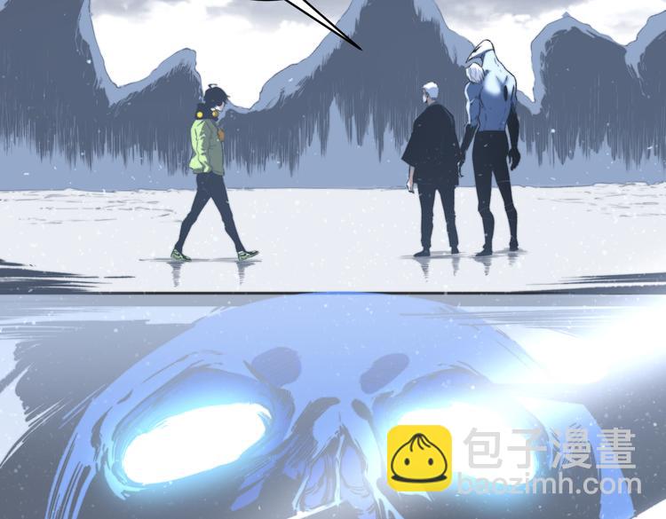 第43话 不许伤害&hellip;&hellip;爷爷！(1/3)-第46话