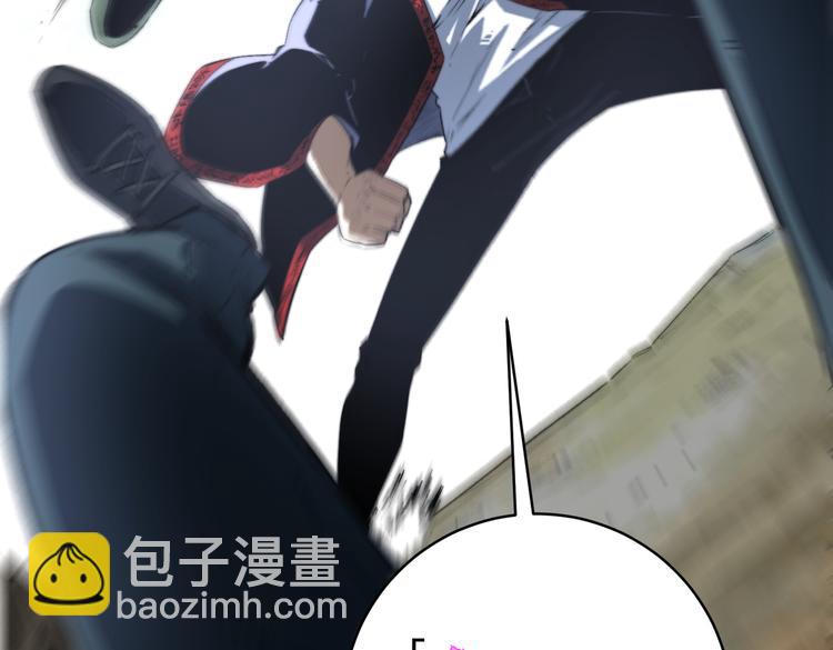 第43话 不许伤害&hellip;&hellip;爷爷！(1/3)-第46话