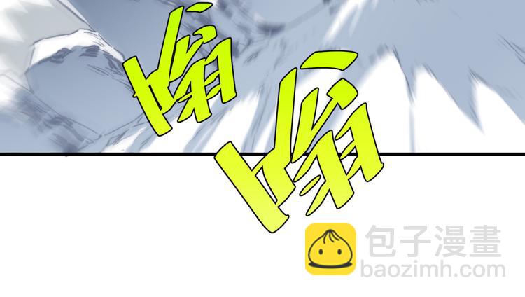 第45话 封印完成！(1/3)-第48话