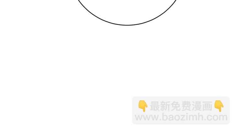 第3话 别忘了我们有两个人！(1/5)-第6话