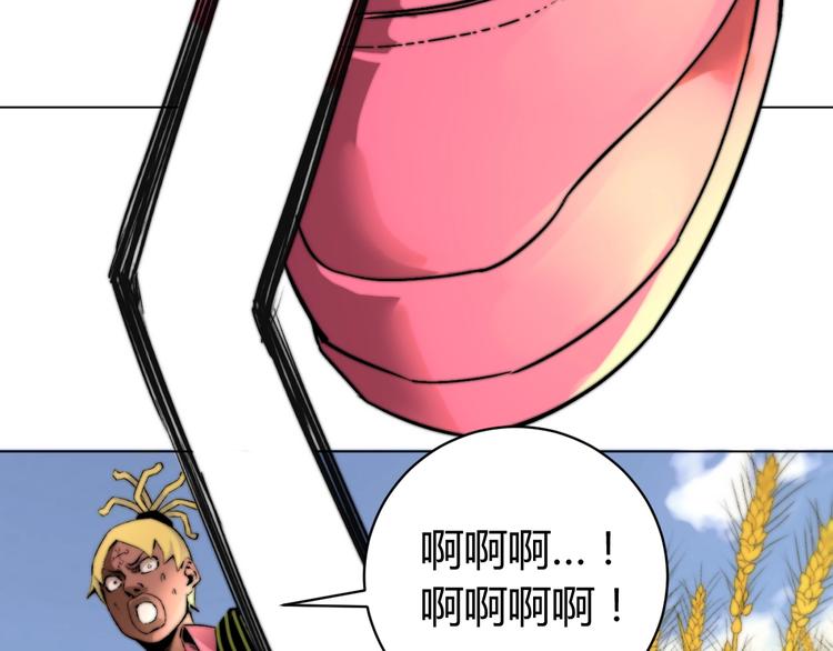 第5话 两难选择！(1/4)-第8话