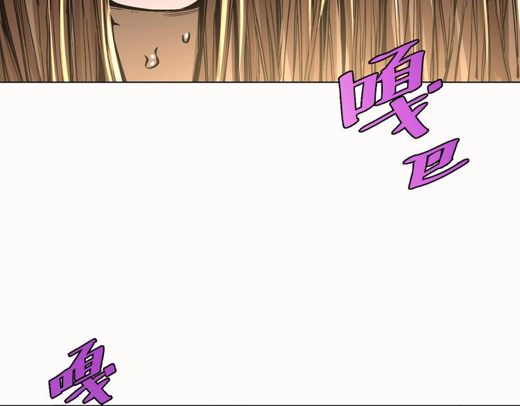 第7话 虫的秘密！(1/4)-第10话
