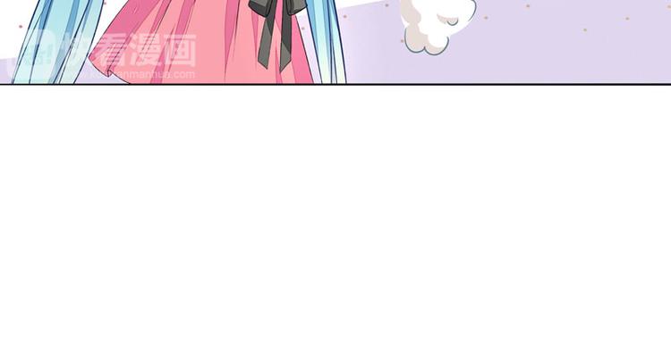 第2话  我是你老婆(1/2)-第2话