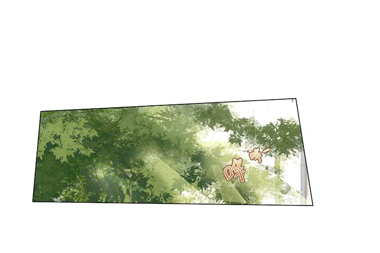 第12话  再遇叶弦月(1/2)-第12话