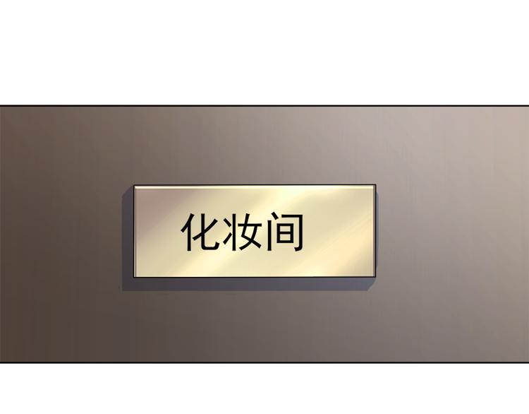 第12话  再遇叶弦月(1/2)-第12话