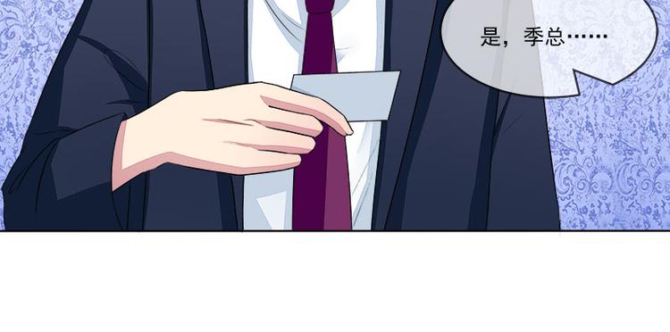 第14话   遇险(1/2)-第14话