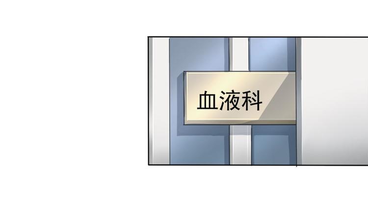 第14话   遇险(1/2)-第14话