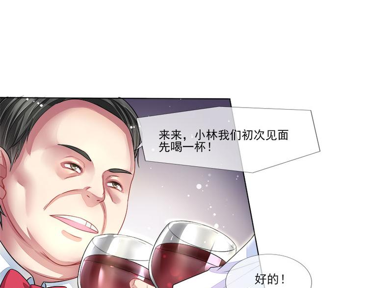 第14话   遇险(1/2)-第14话