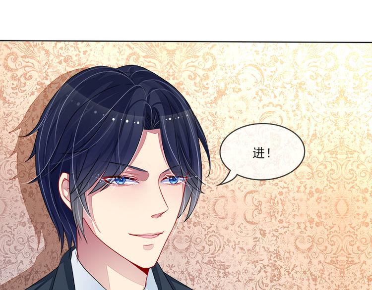 第14话   遇险(1/2)-第14话