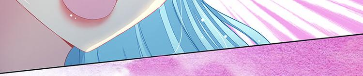 第16话  温柔的怀抱(1/2)-第16话