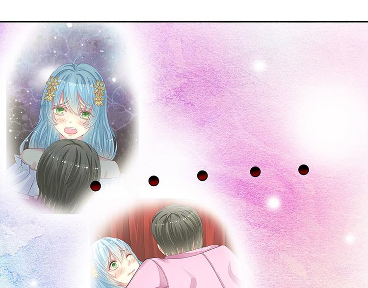 第16话  温柔的怀抱(1/2)-第16话