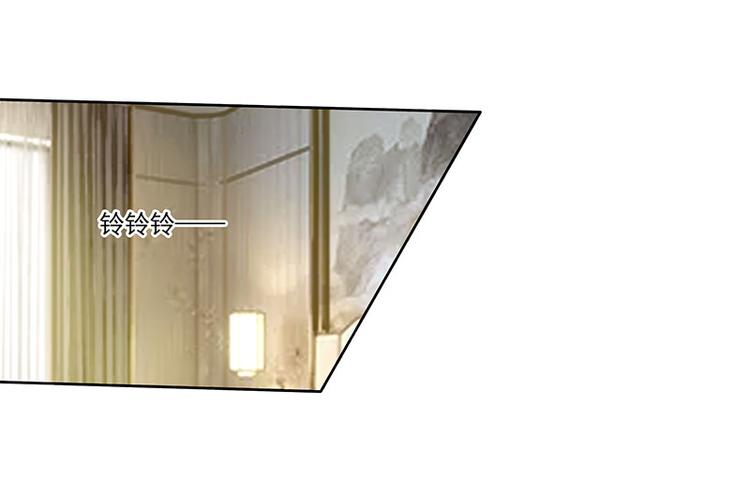 第16话  温柔的怀抱(1/2)-第16话