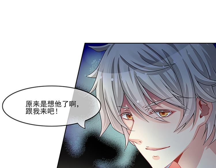 第18话  情人协议(1/2)-第18话