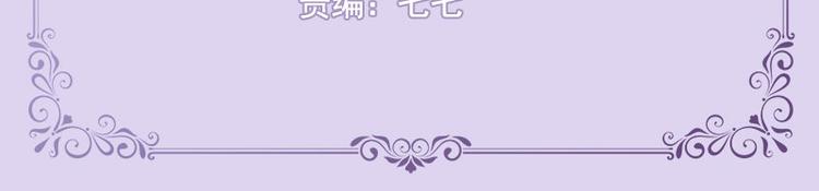 第18话  情人协议(1/2)-第18话