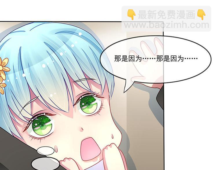 第18话  情人协议(1/2)-第18话