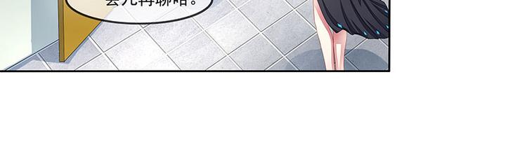 第18话  情人协议(1/2)-第18话