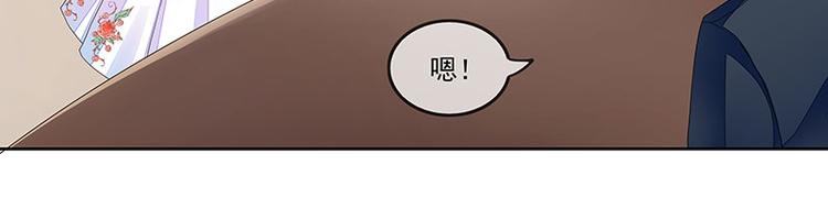第18话  情人协议(1/2)-第18话