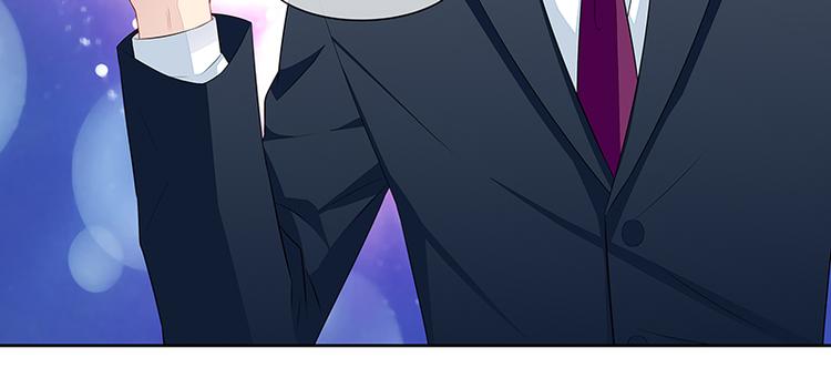第20话  臭屁男神(1/2)-第20话