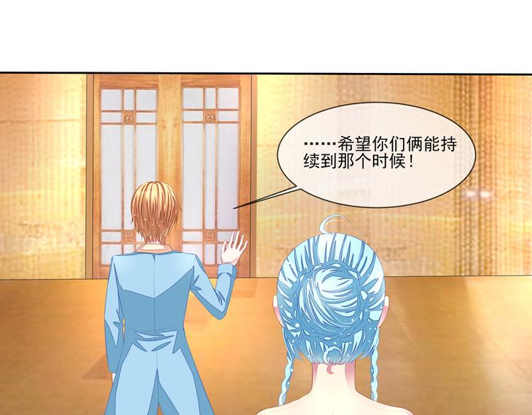 第22话  季尘风的暴风雨(1/2)-第22话