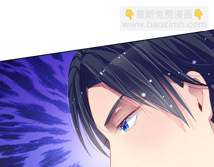 第22话  季尘风的暴风雨(1/2)-第22话